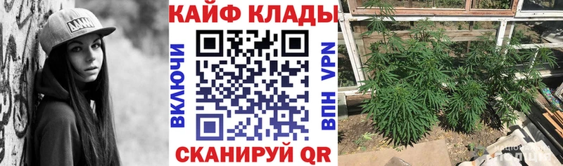 Сколько стоит Карачев Канабис СОЛЬ КОКАИН мега tor АМФЕТАМИН Мефедрон Гашиш