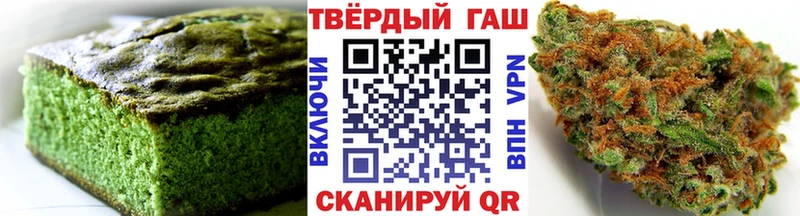 Cannafood конопля где можно купить blacksprut зеркало Карачев