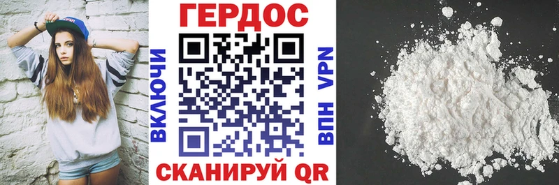 ОМГ ОМГ ТОР  где можно купить наркотик  Карачев  Героин Афган 