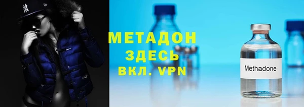 МДМА Аркадак