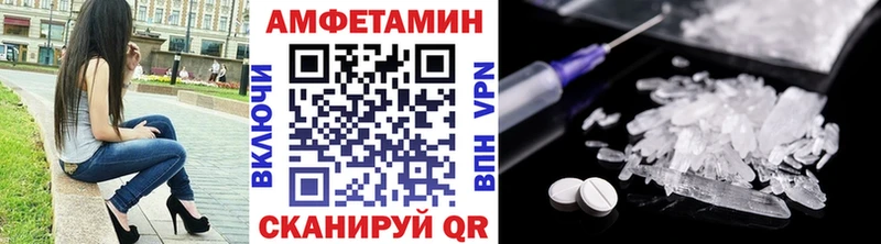 Первитин Декстрометамфетамин 99.9%  Карачев 