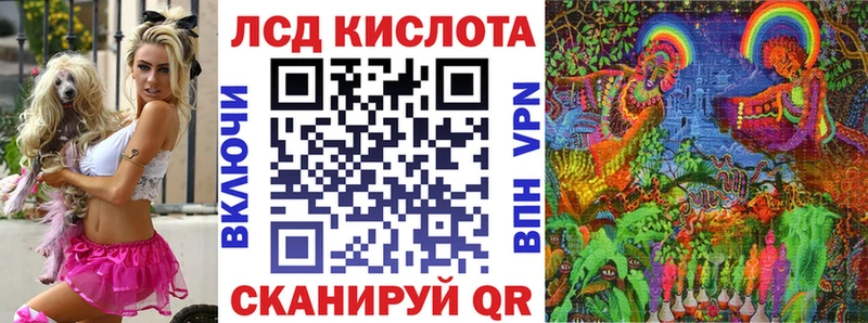 даркнет сайт Карачев mega ONION Марки 25I-NBOMe 1,5мг